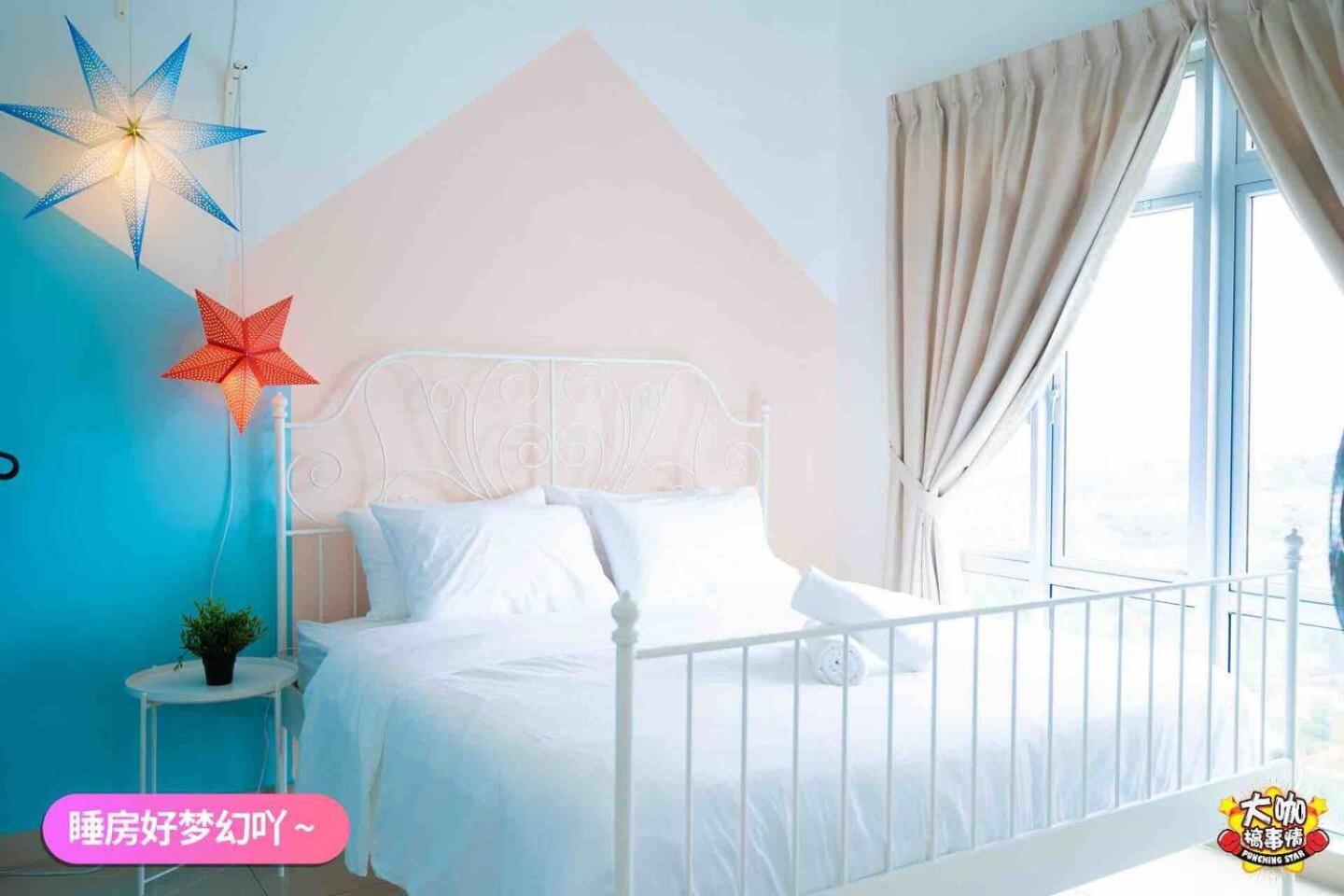 Manhattan Theme By Nest At Austin Heights Pangsapuri *