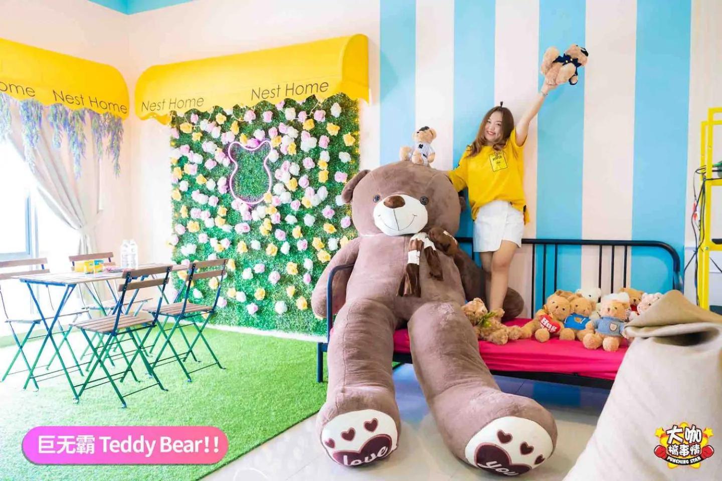 Pangsapuri Manhattan Theme By Nest At Austin Heights Johor Bahru
